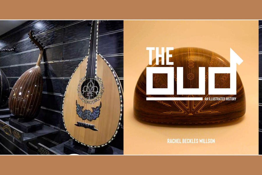Reseña “El Oud: una historia ilustrada”