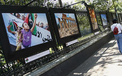 Exposición fotográfica de cultura árabe en México