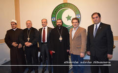 Embajador Husni Abdel Wahed junto a Sheij Mohammad Gebril, Mons. Habib Chamieh, Mons. Chrysostomos Yuhanna Gassaly y autoridades del CIRA