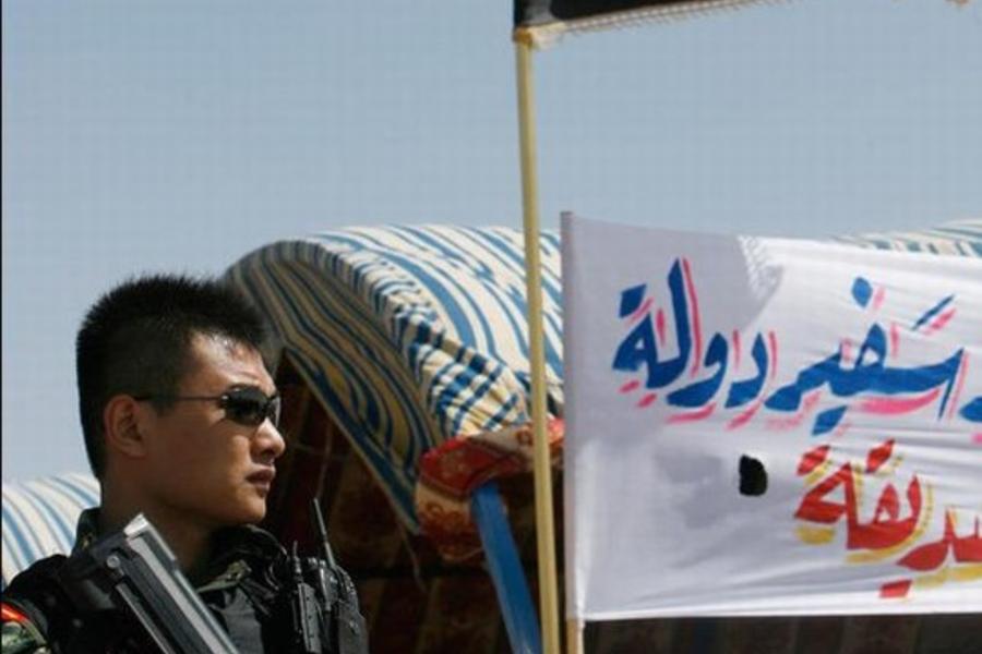 ¿China aumenta su presencia en Iraq?