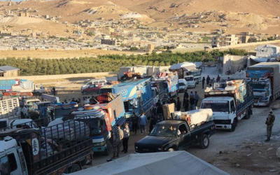 ACNUR anuncia el fin del apoyo sanitario a refugiados sirios en el Líbano ACNUR anuncia el fin del apoyo sanitario a refugiados sirios en el Líbano