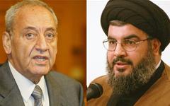 Amal, Hezbollah anuncian candidatos parlamentarios