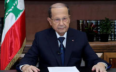 Aoun firmó el presupuesto libanés de 2019