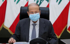 Michel Aoun, presidente de la República Libanesa. Foto: NNA.