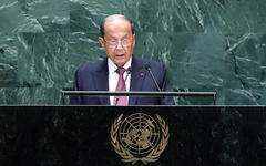 Discurso del Presidente Michel Aoun ante la Asamblea General de la ONU | Septiembre 25, 2019 