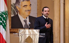 Saad Hariri. Foto: AFP.