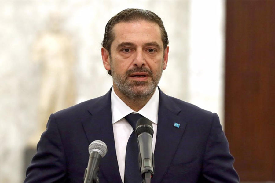 Saad Hariri, primer ministro designado del Líbano. Foto: AFP.