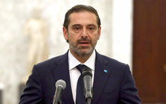 Saad Hariri, primer ministro designado del Líbano. Foto: AFP.