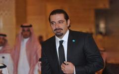 Hariri, de Francia a Egipto