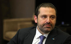 El ex primer ministro libanés, Saad Hariri. Foto: Wikimedia Commons.