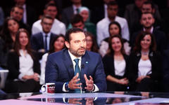 Premier libanés Saad Hariri, durante la entrevista con MTV Lebanon | Octubre 4, 2018