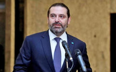 Primer ministro designado del Líbano, Saad Hariri. Foto: AFP.