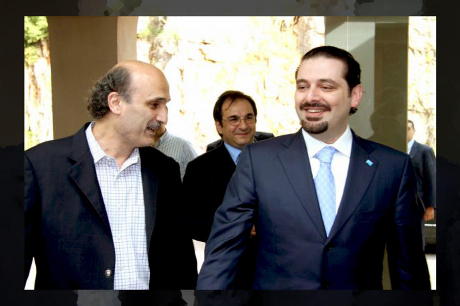 Samir Geagea, líder del partido Fuerzas Libanesas (FL), junto a su aliado Saad Hariri, líder del Movimiento Futuro (MF) - Foto FL.