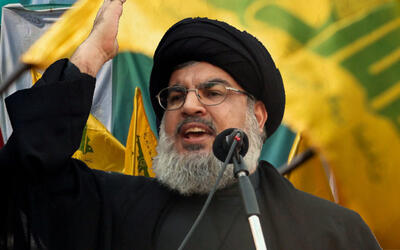 Hezbollah confirma la muerte de Sayyed Hassan Nasrallah, líder histórico de la resistencia