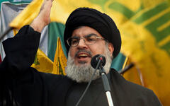 Hezbollah confirma la muerte de Sayyed Hassan Nasrallah, líder histórico de la resistencia