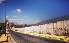 Israel inicia construcción de muro fronterizo con Líbano