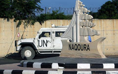 Sede de la Fuerza Provisional de la ONU en el Líbano (FPNUL) en Naqoura, Líbano. Foto: AFP.