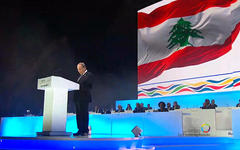 El presidente de la República del Líbano, Michel Aoun, diserta durante la apertura de la XVII Cumbre de la Francofonía | Octubre 11, 2018 - Erevan, Armenia (Foto OIF) 