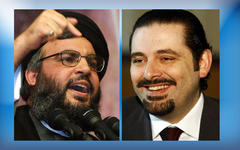 Sayed Hasan Nasrallah y Saad Hariri (Foto AFP)