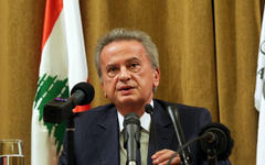 El jefe del Banco Central del Líbano, Riad Salameh. Foto: AP.