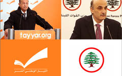 Aoun (FPM)         //          Geagea (LF)