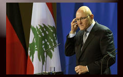 Primer Ministro del Líbano, Tammam Salam (Foto AFP / Tobías Schwarz).