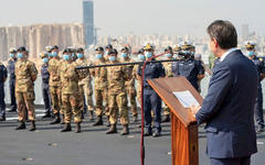 El primer ministro italiano, Giuseppe Conte, pronuncia un discurso durante una visita al lugar de la explosión masiva del mes pasado en el puerto de Beirut, Líbano, 8 de septiembre de 2020. REUTERS.