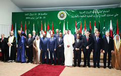 Líderes árabes y altos funcionarios presentes en la Cumbre de la Liga Árabe en la capital de Mauritania (Julio 25,2016).