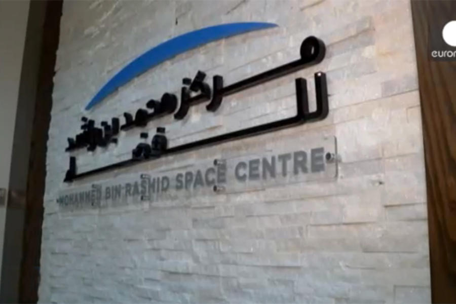 Mohammed Bin Rashid Space Center (EAU) - Foto Euronews.