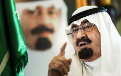 Rey Abdullah de Arabia Saudita