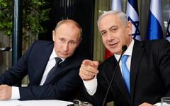 Netanyahu: Irán quiere convertir Líbano, Siria en base para lanzamiento de misiles