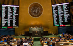 Asamblea General en sesiones (Foto Archivo ONU / Cia Pak).