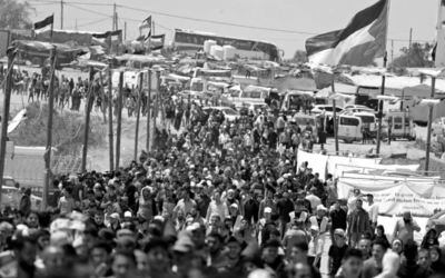 77 años de Nakba: la catástrofe continua del pueblo palestino 77 años de Nakba: la catástrofe continua del pueblo palestino