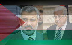 ANP exige a Hamas el control de Gaza