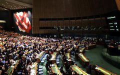 Asamblea General de la ONU condenó a Israel