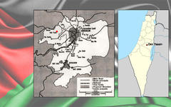 Deir Yassin es Palestina