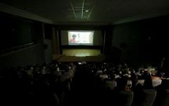 Después de dos décadas vuelve el cine a Gaza