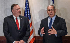 Mike Pompeo junto a Netanyahu. (FOTO: AFP)