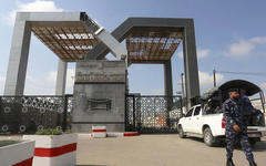 Paso fronterizo de Rafah entre Egipto y Gaza. Foto: Agencia Anadolu.