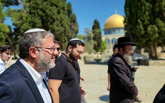 El ministro del régimen israelí Itamar Ben Gvir en una provocativa visita a la mezquita de Al-Aqsa | Agosto 13, 2024 (Foto: redes) 