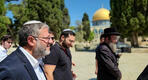 El ministro del régimen israelí Itamar Ben Gvir en una provocativa visita a la mezquita de Al-Aqsa | Agosto 13, 2024 (Foto: redes) 