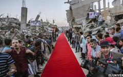 La alfombra roja de Gaza