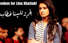 Libertad para Lina Khattab