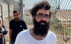 El 9 de julio de 2024, el periodista palestino Muath Amarna fue puesto en libertad en el puesto de control de Al-Dhahiriya, cerca de la ciudad de Hebrón, en el sur de Cisjordania, tras nueve meses de detención sin cargos.