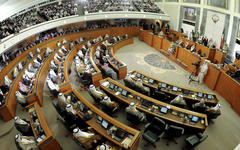 Parlamento de Kuwait