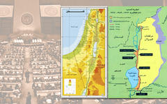 La ONU vuelve a instar a Israel a retirarse del Golán sirio y Palestina