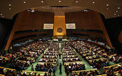 Asamblea General de la ONU (Foto: Basil D Soufi)