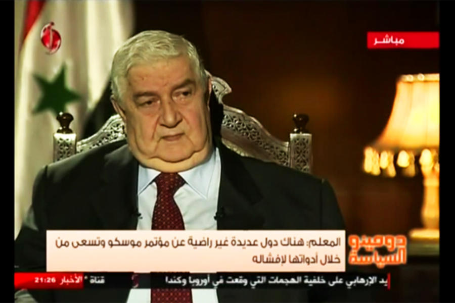 Canciller Al Moallem en programa "El dominó de la política", 20/01/15 - Al Ikhbaría TV, Siria