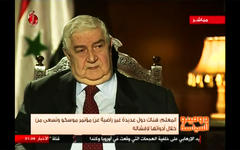 Canciller Al Moallem en programa "El dominó de la política", 20/01/15 - Al Ikhbaría TV, Siria