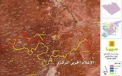 Área liberada al norte de Homs (ex-cantón de Rastan) | Mayo 16,2018 (Centro de Información Militar | Siria). 